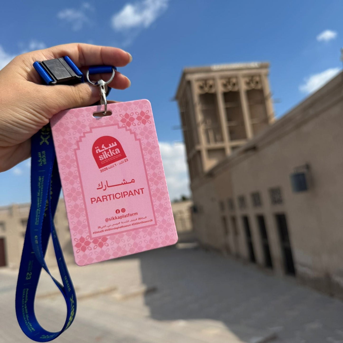 Sikka Art & Design Festival, 2026